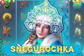 Snegurochka